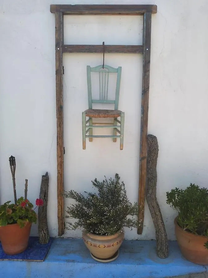 Sweet & Suite Palafrugell 0*,  Spain